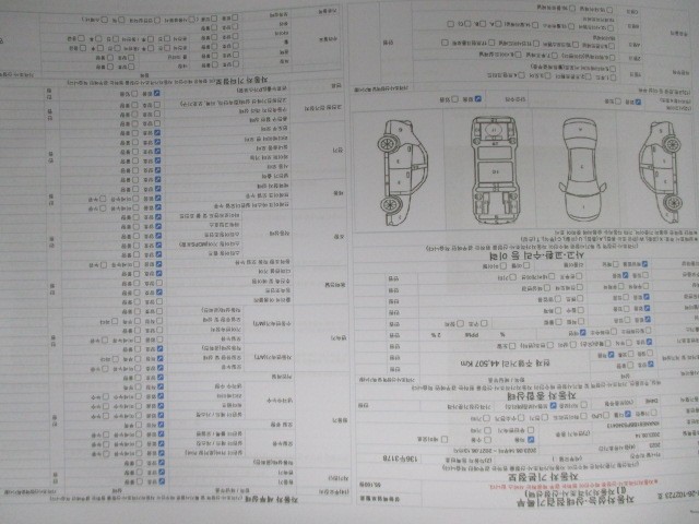 Kia Carnival — miniaturë 20