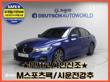 BMW 3er 320d M 스포츠 — foto 1