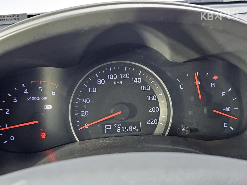 Kia Carnival — miniaturë 7