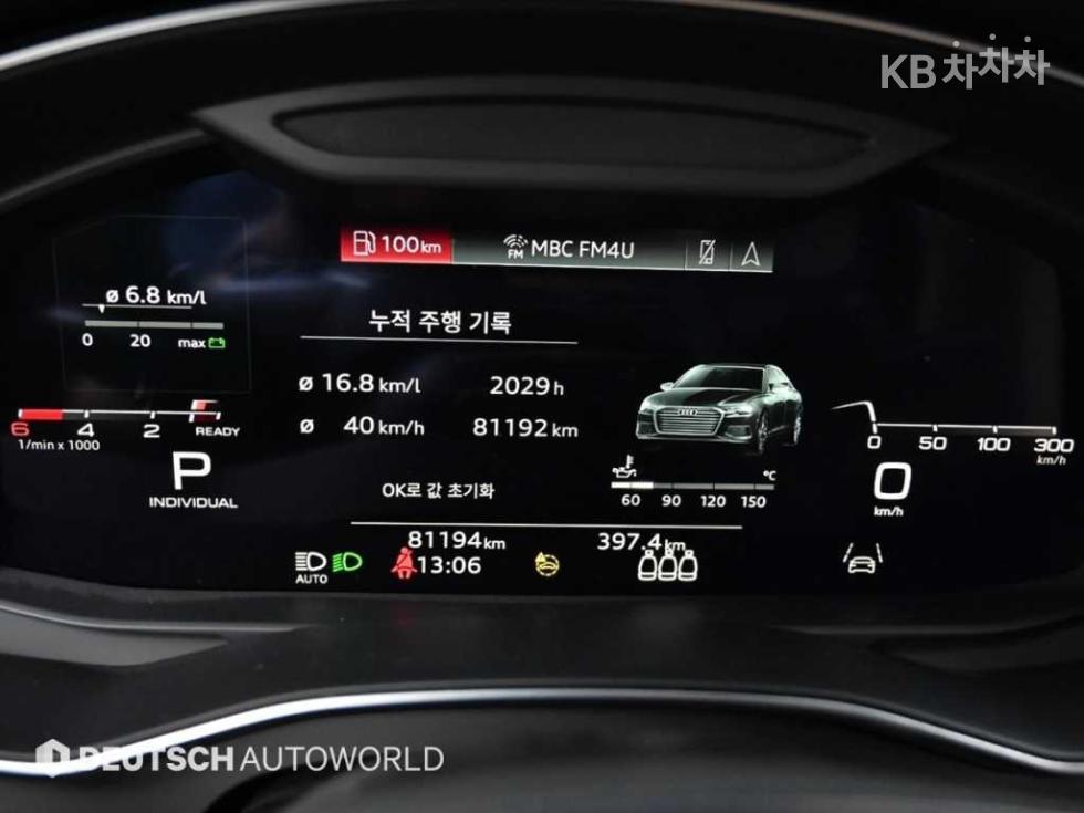 Audi A6 — miniaturë 8