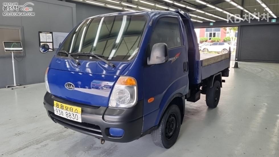 Kia Bongo