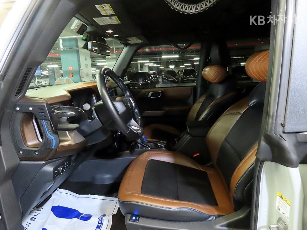 2022 Ford (U725) photo