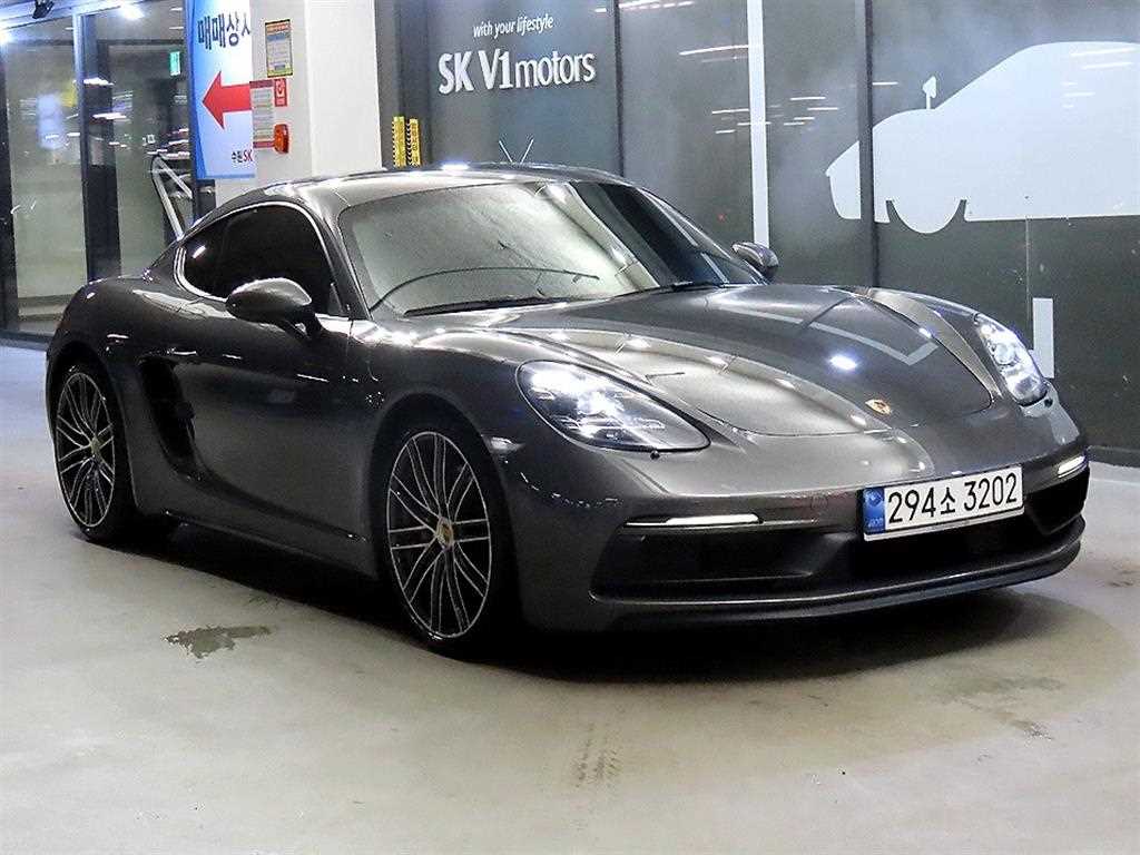 2021 (718) — Korean used car export from SH GLOBAL