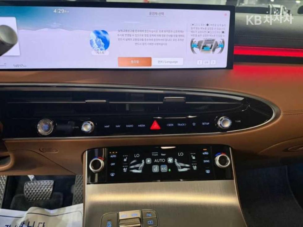 2024 Genesis GV70 photo