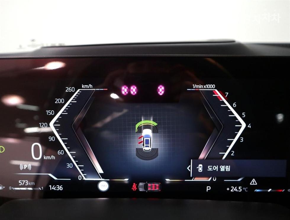 BMW X7 — miniaturë 7