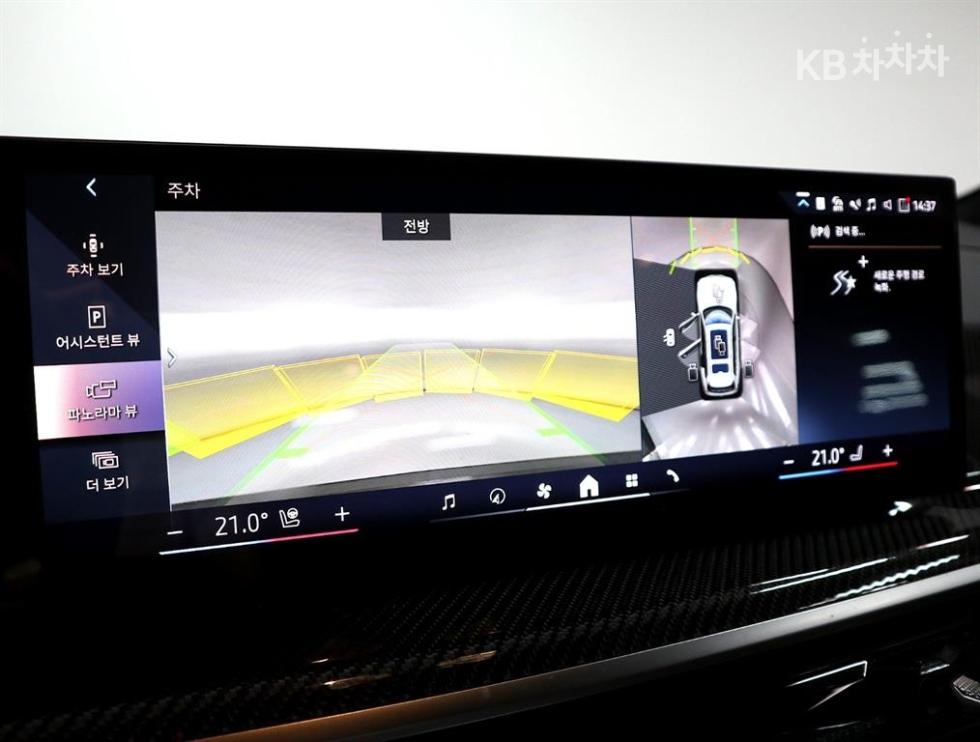BMW X7 — miniaturë 11