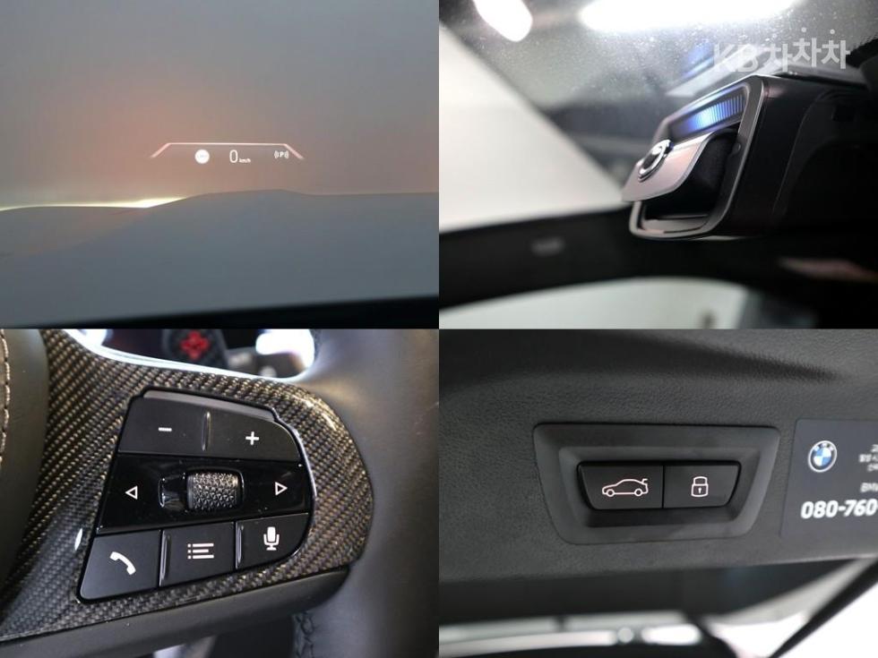 BMW X7 — miniaturë 19