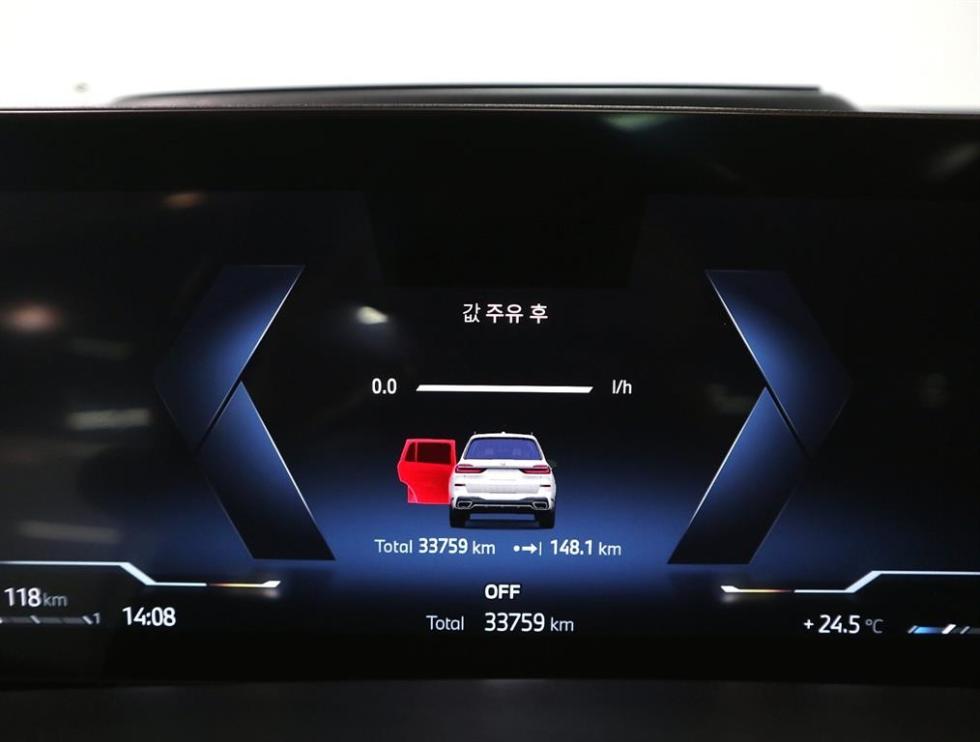 BMW X7 — miniaturë 7