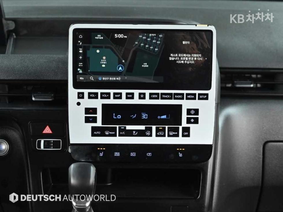 Hyundai Staria — miniaturë 14