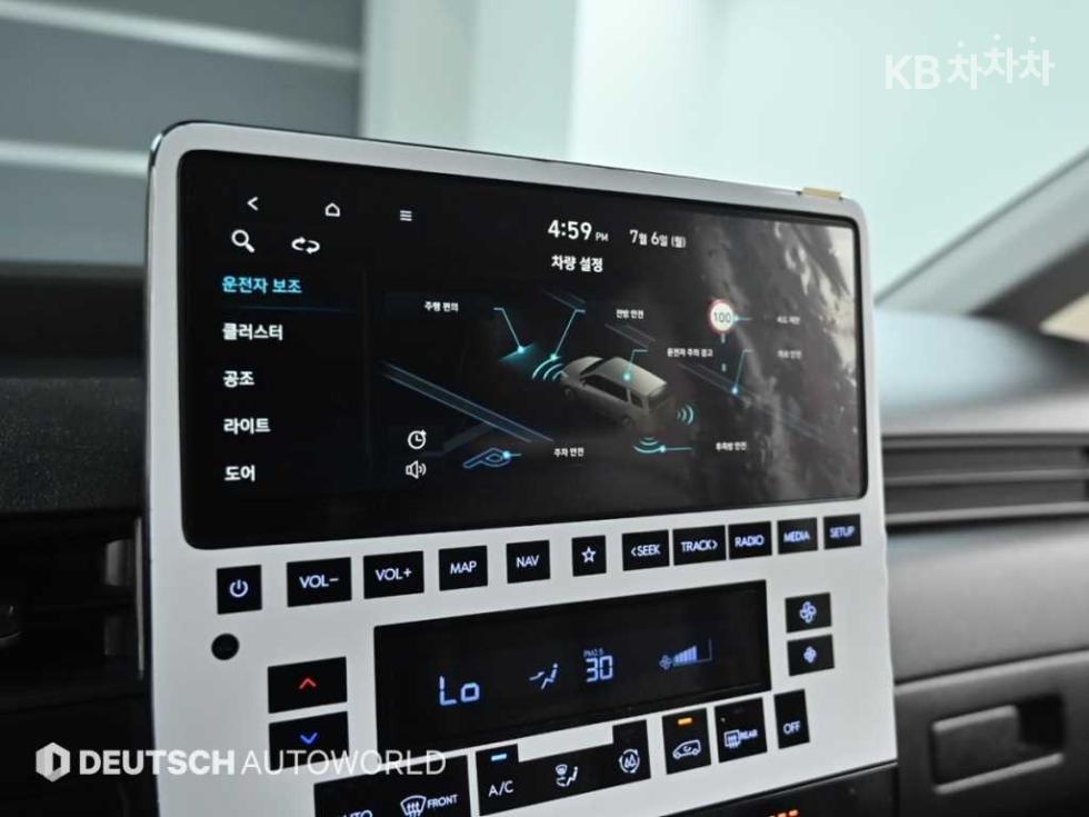 Hyundai Staria — miniaturë 17