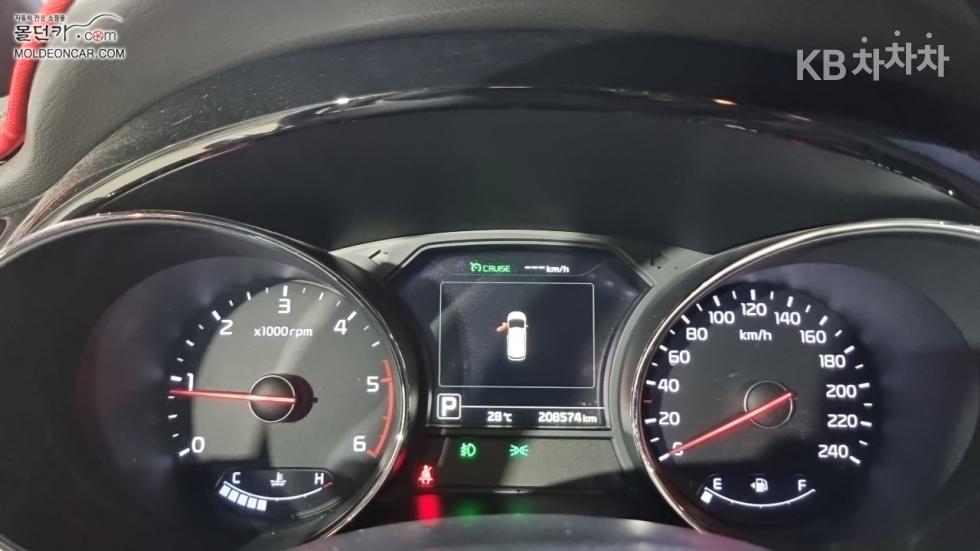 Kia Carnival — miniaturë 5