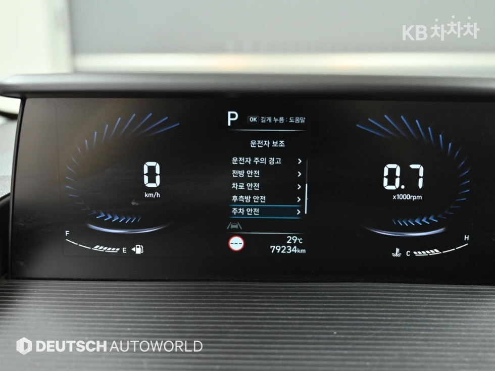Hyundai Staria — miniaturë 8
