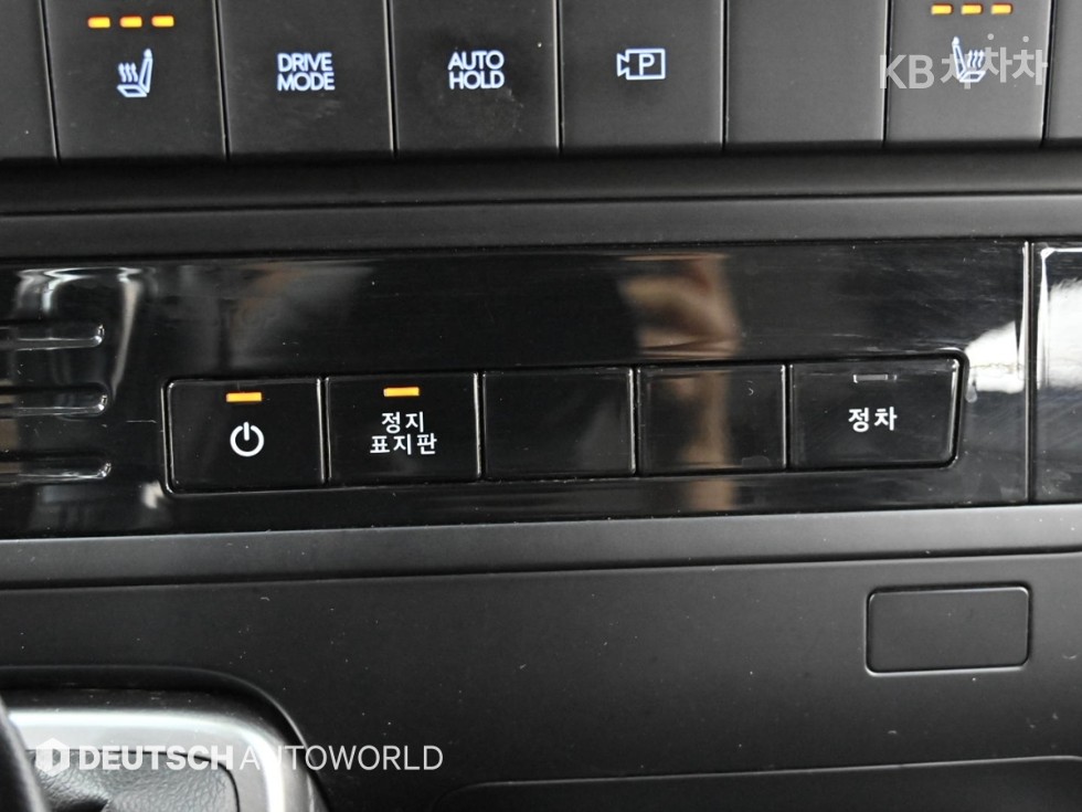 Hyundai Staria — miniaturë 16