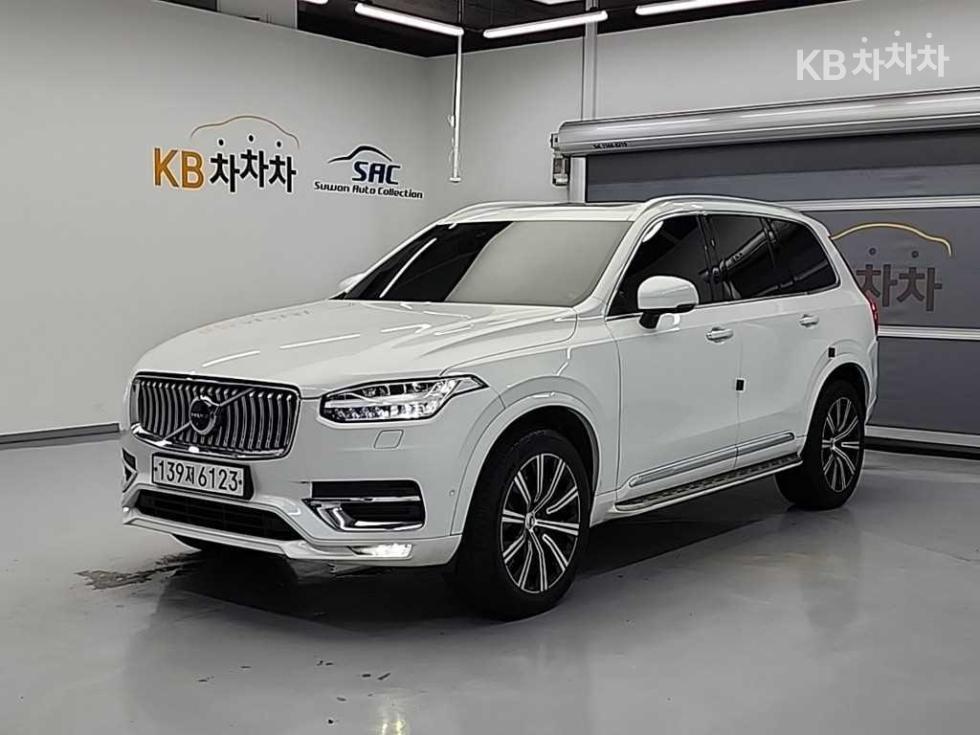 2020 XC90 — Korean used car export from SH GLOBAL