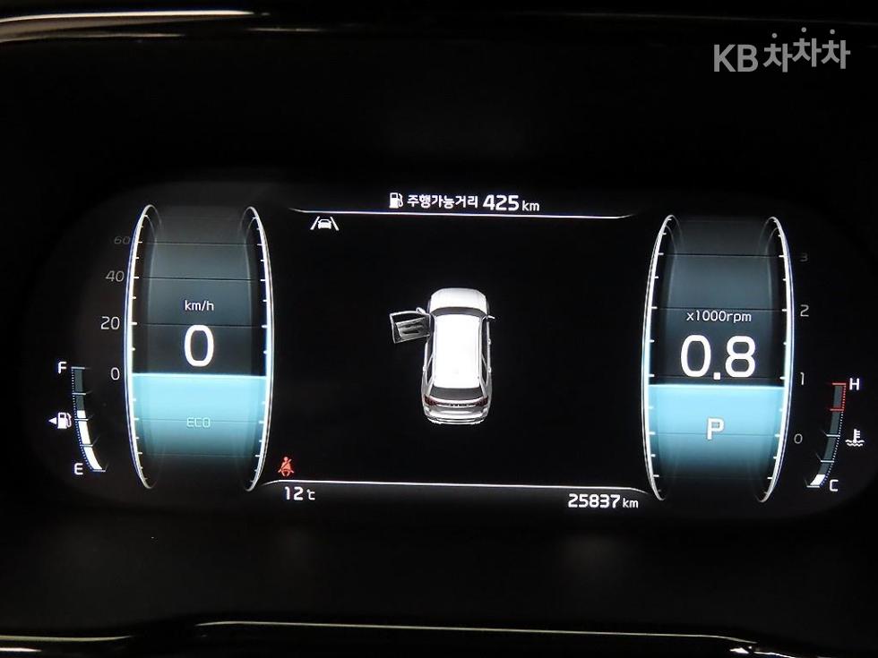2023 Kia Used Car photo