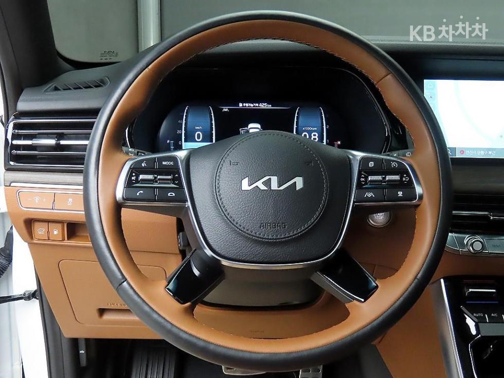 2023 Kia Used Car photo