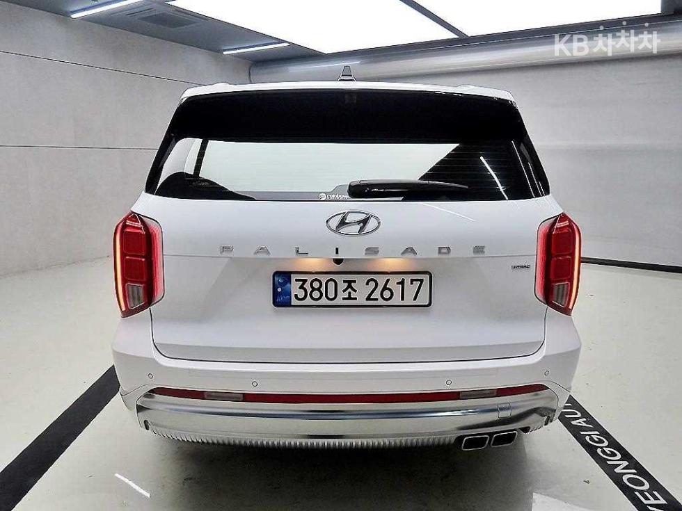 2023 Hyundai Used Car photo