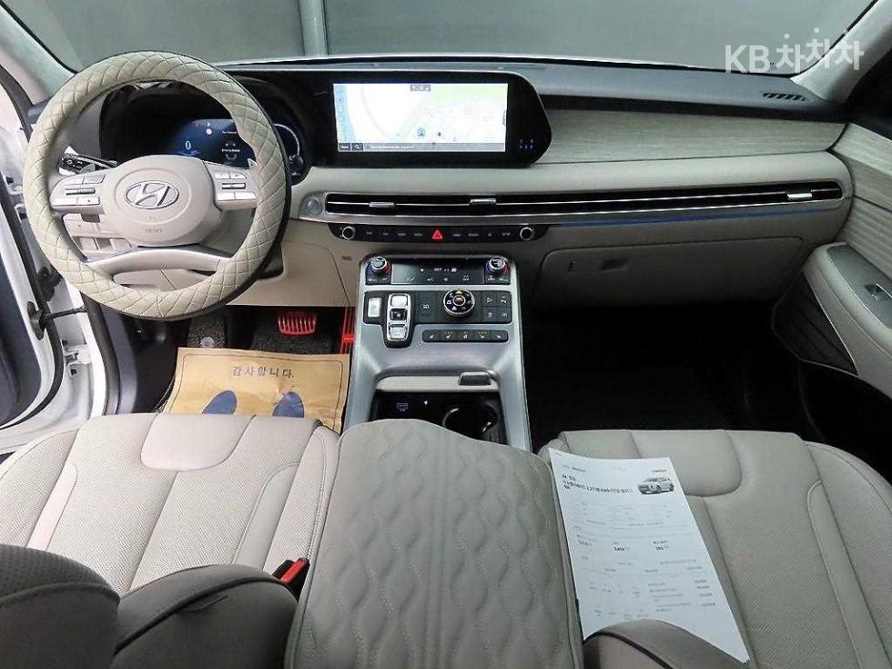 2023 Hyundai Used Car photo