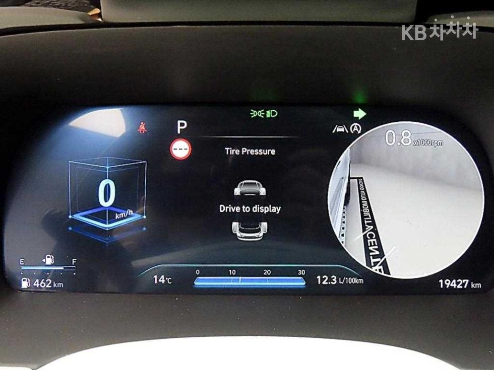 2023 Hyundai Used Car photo