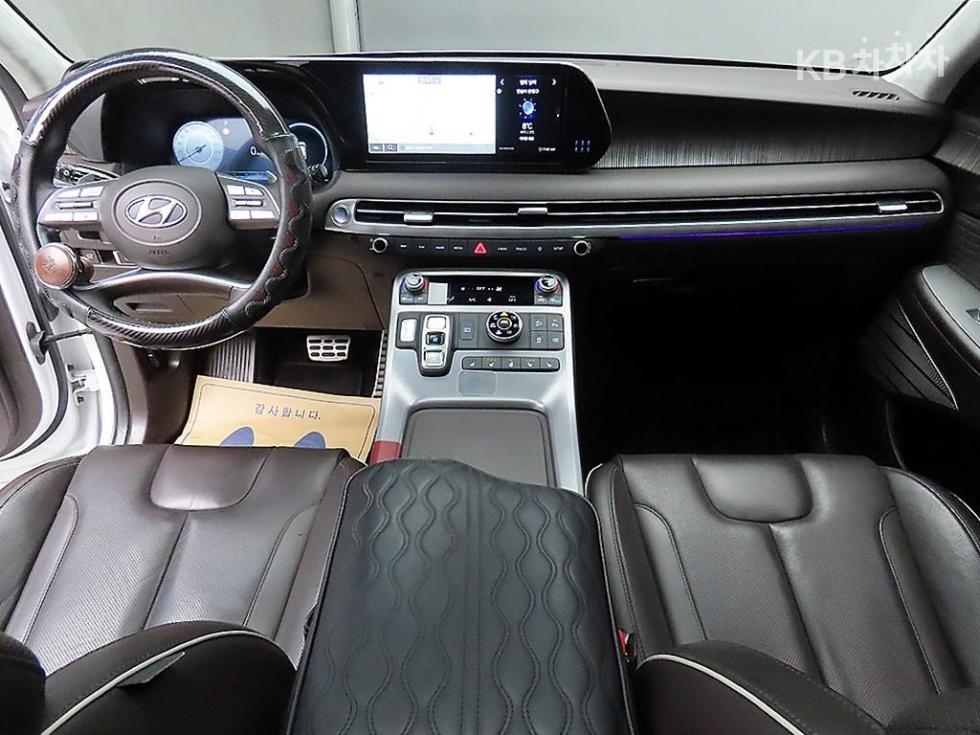 2023 Hyundai Used Car photo