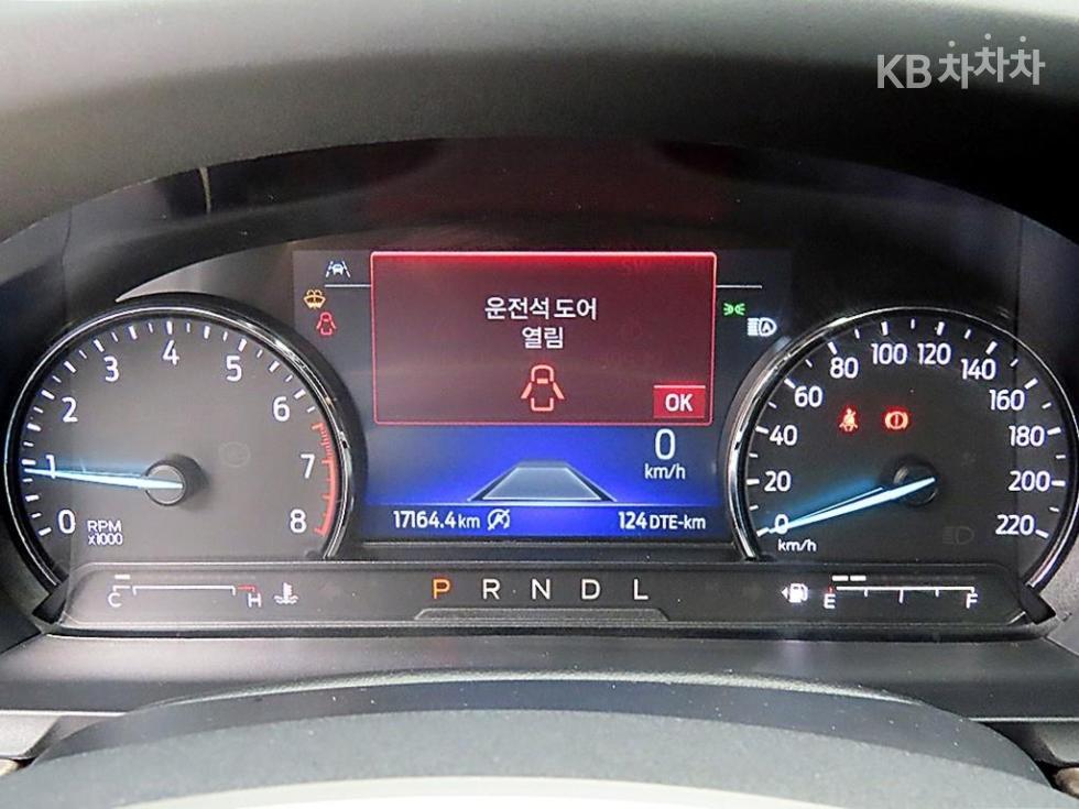2023 Ford (6) photo
