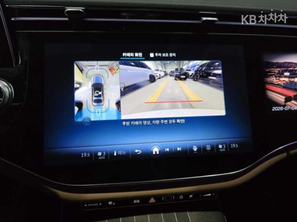 Mercedes-Benz E-klasse — miniaturë 11