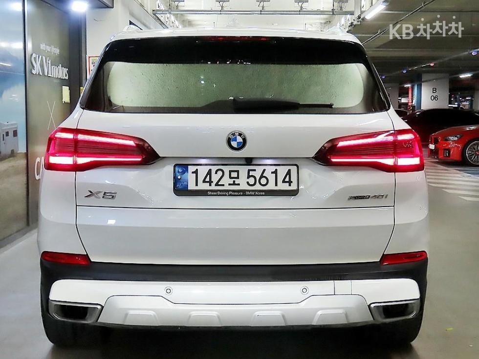 2021 BMW BMW X5 (G05) photo