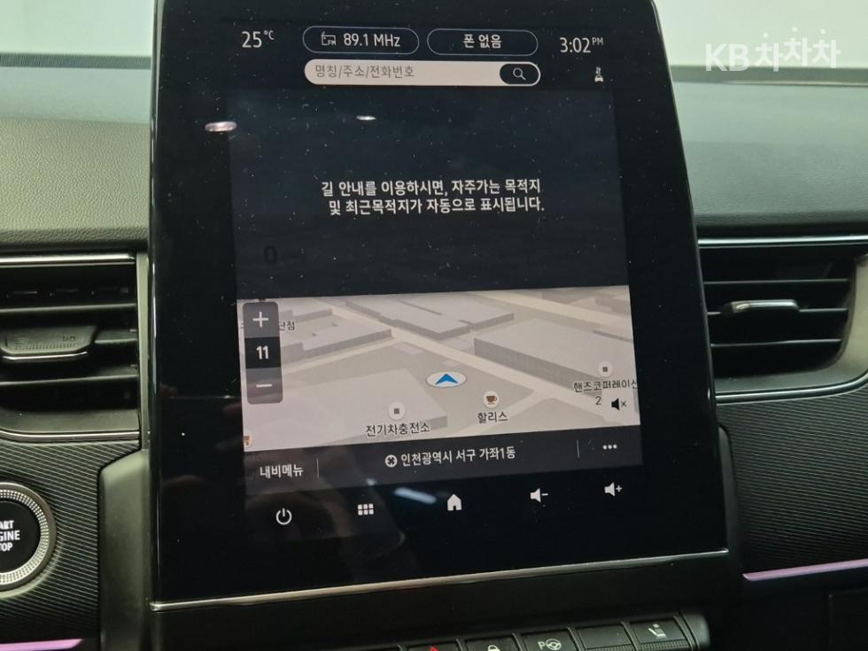Renault Samsung XM3 — miniaturë 13
