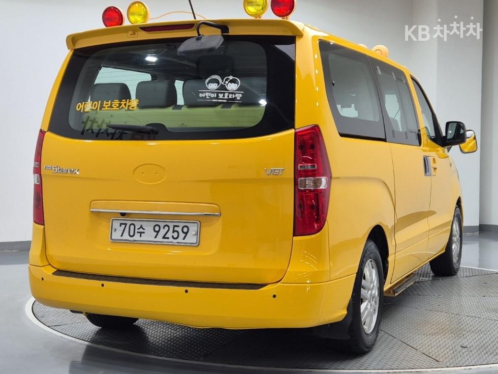 Hyundai Starex — miniaturë 3