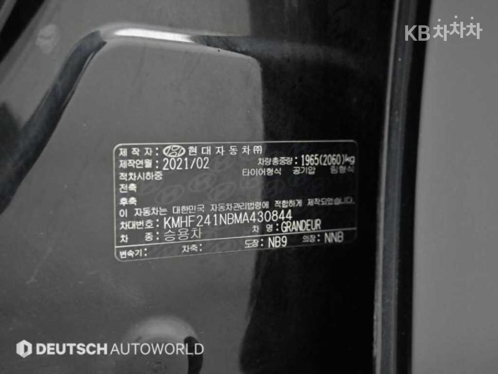 Hyundai Grandeur — miniaturë 20