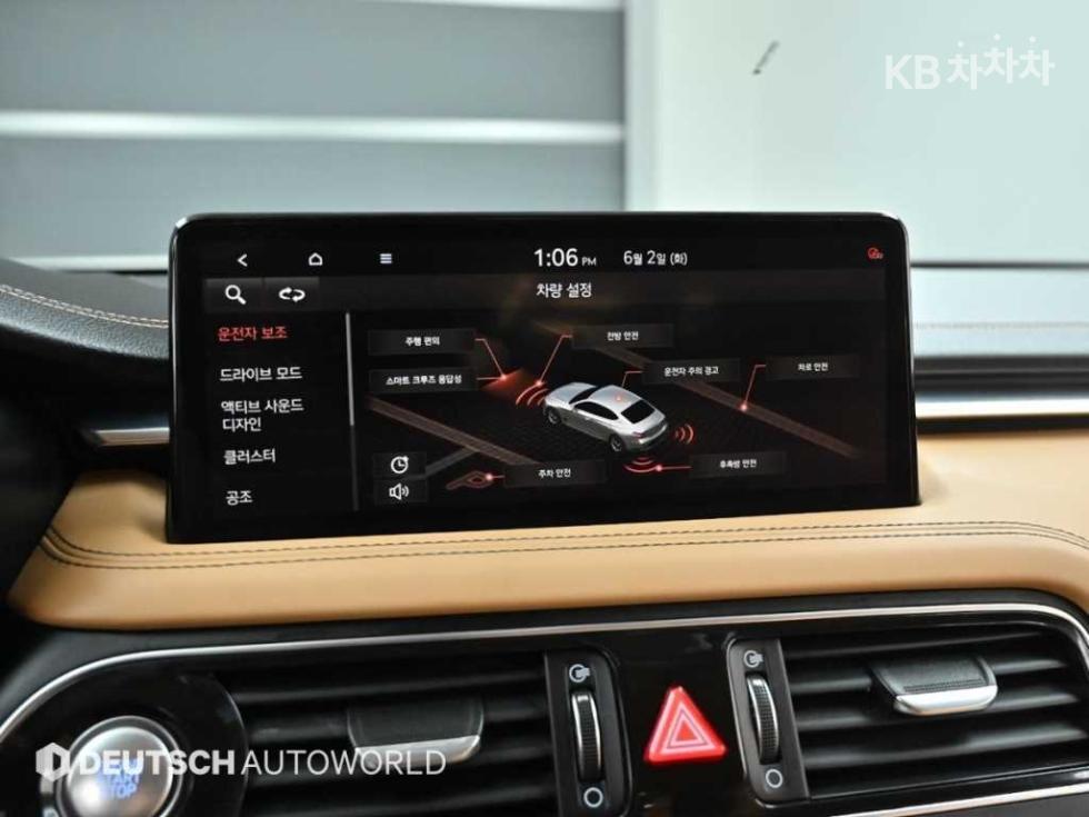 Genesis G70 — miniaturë 17