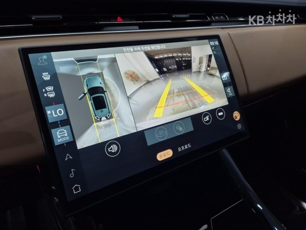Land Rover Range Rover Sport — miniaturë 15