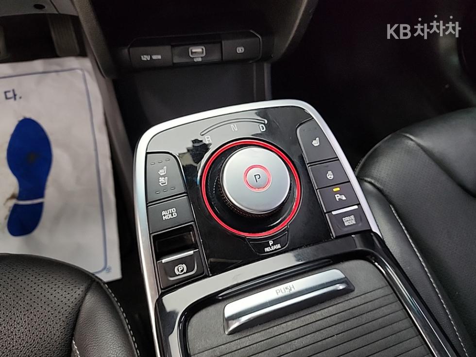 Kia Niro — miniaturë 8