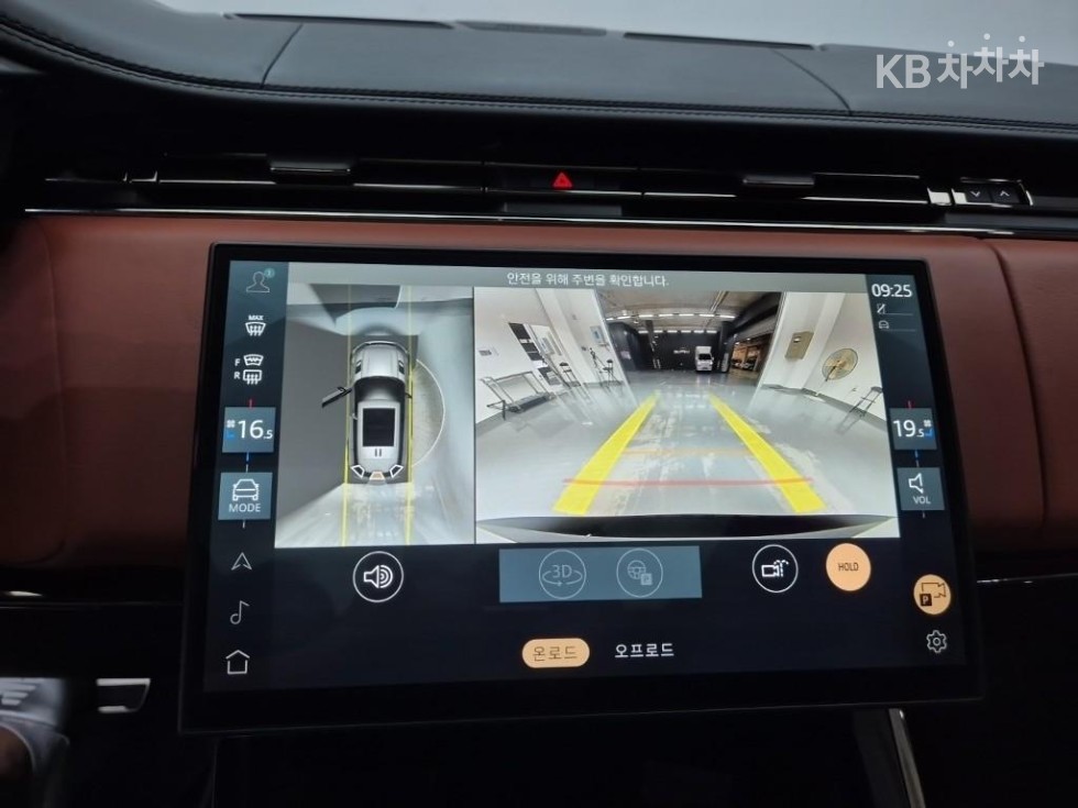 Land Rover Range Rover Sport — miniaturë 15