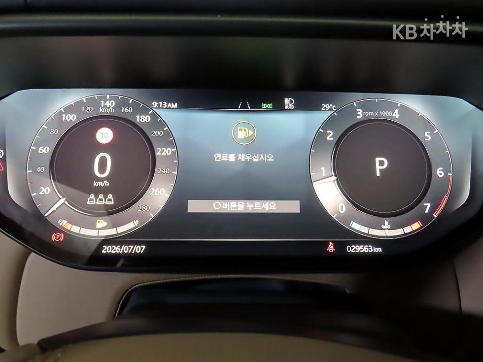 Land Rover Range Rover Sport — miniaturë 9
