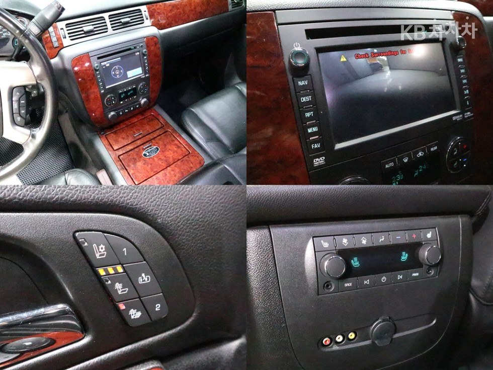 Chevrolet — miniaturë 18