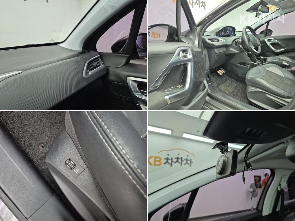 Peugeot 2008 — miniaturë 17
