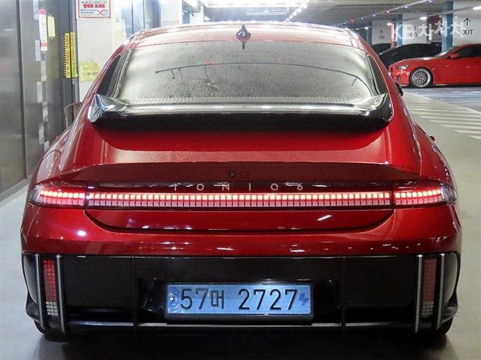 Hyundai IONIQ — miniaturë 5