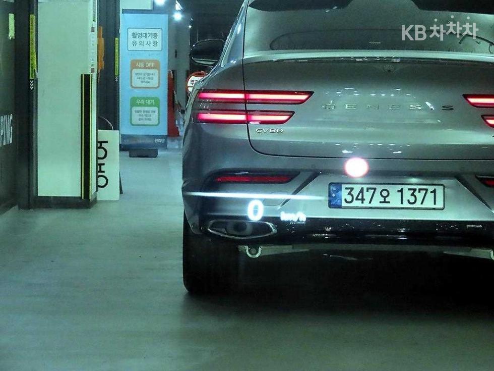 Hyundai IONIQ — miniaturë 14