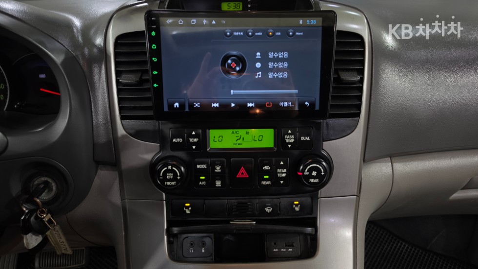 Kia Carnival — miniaturë 14