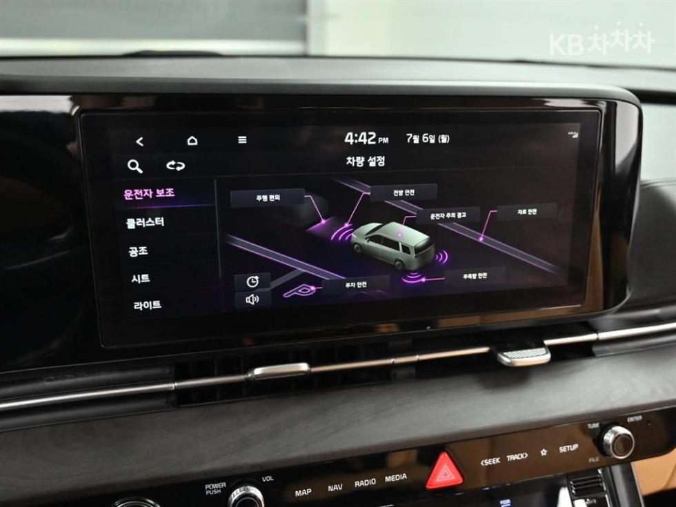 Kia Carnival — miniaturë 17