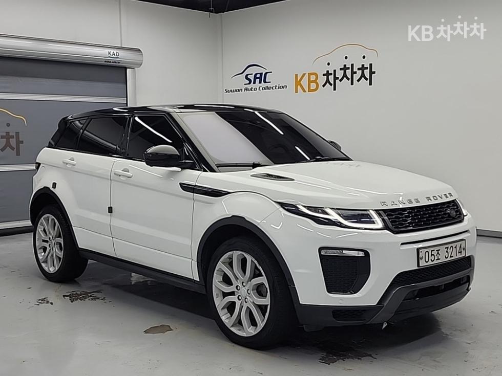 2017 Land Rover Used Car photo