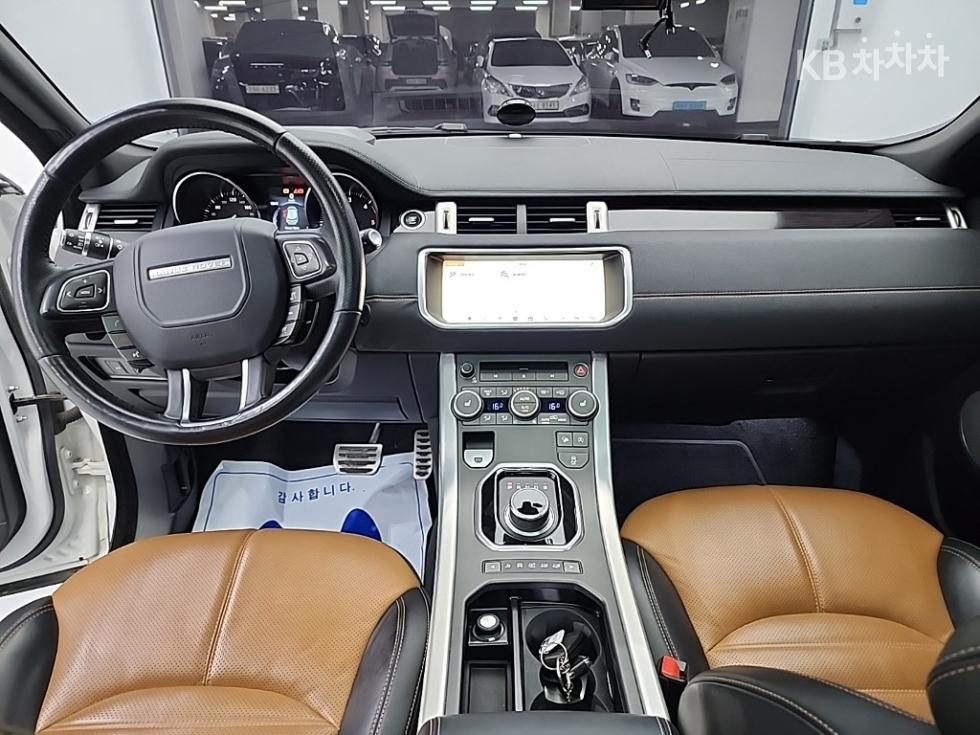 2017 Land Rover Used Car photo