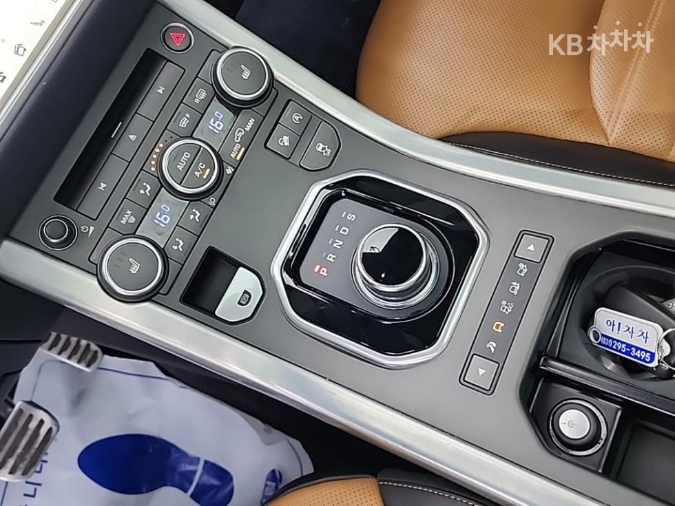 2017 Land Rover Used Car photo