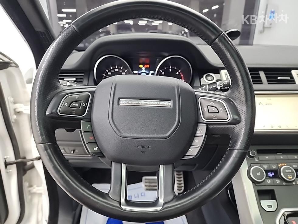 2017 Land Rover Used Car photo