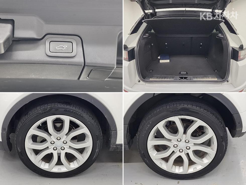 2017 Land Rover Used Car photo
