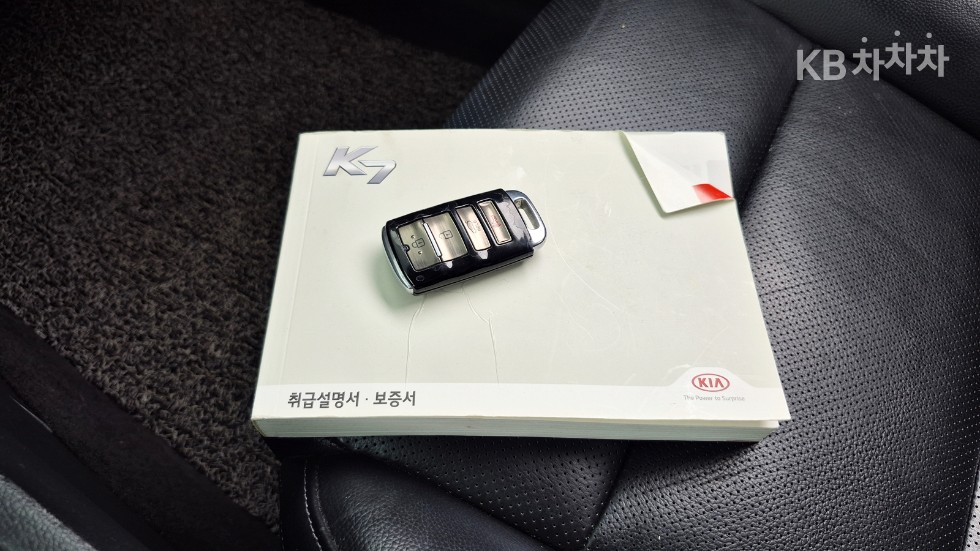 Kia K7 — miniaturë 22