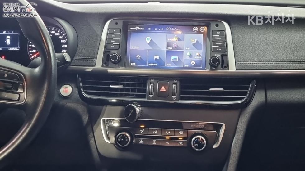 Kia K5 — miniaturë 12