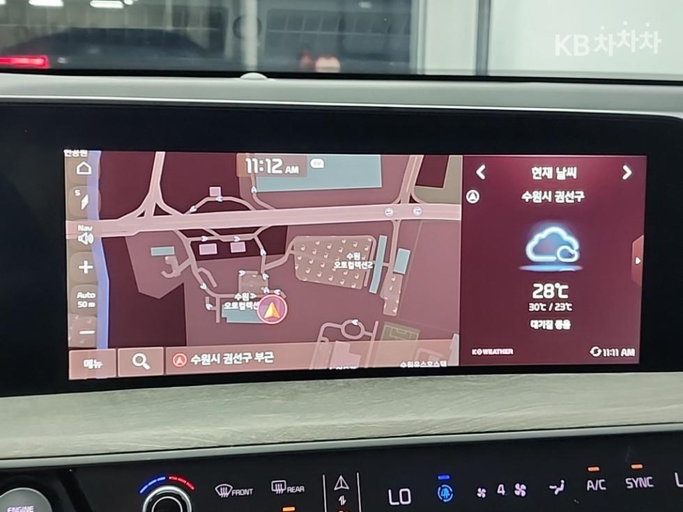 Kia K8 — miniaturë 14