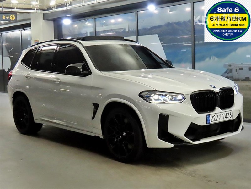 2023 BMW M — Korean used car export from SH GLOBAL